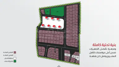 أرض في حنينا - 70,740 دأ - صورة NaN